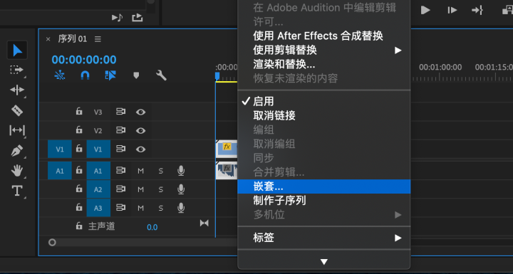 补帧是什么意思(知识科普视频制作中补帧的意思)