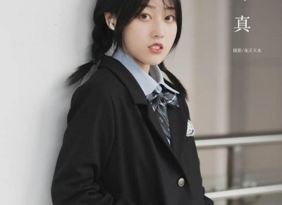 ​54岁女人坦言：拒绝牌友的追求，是我做得最正确的决定