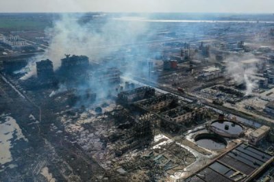 ​3·21响水化工企业爆炸事故（响水321爆炸事故后）