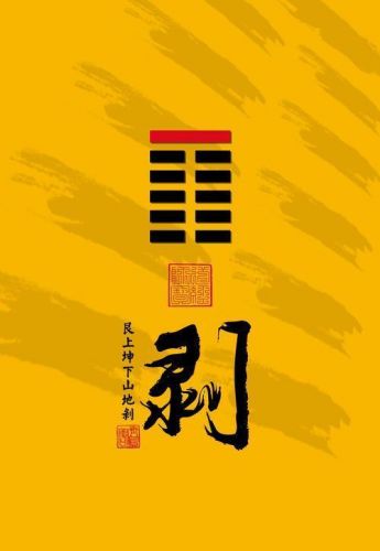 鱼贯而入的意思解释(鱼贯而入的意思的贯字是什么意思?)-第1张图片-
