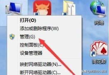 打印机安装失败是什么原因(打印机安装失败0x0000154)-第1张图片-