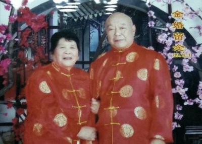 ​一般金婚是纪念结婚，人们都纪念结婚多少年？