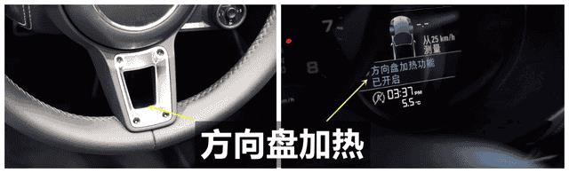 保时捷718必加选配（718是什么意思）