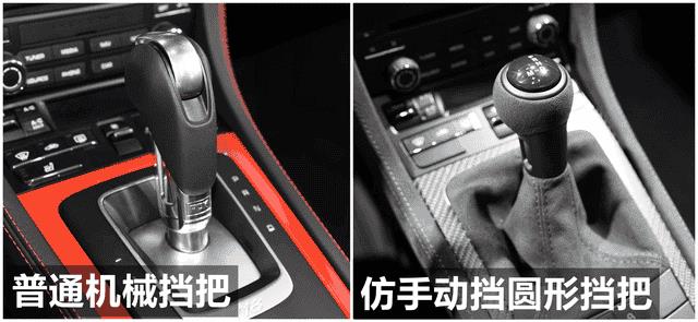 保时捷718必加选配（718是什么意思）