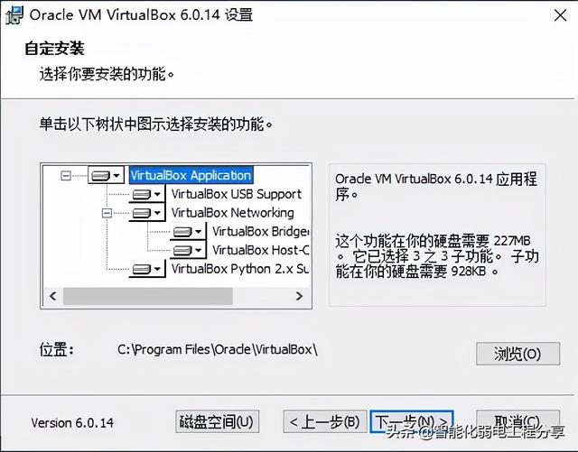 零基础使用华为ensp模拟器（网络工程师必会华为）(10)