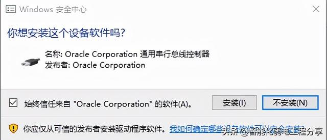 零基础使用华为ensp模拟器（网络工程师必会华为）(13)