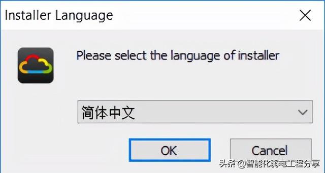 零基础使用华为ensp模拟器（网络工程师必会华为）(3)