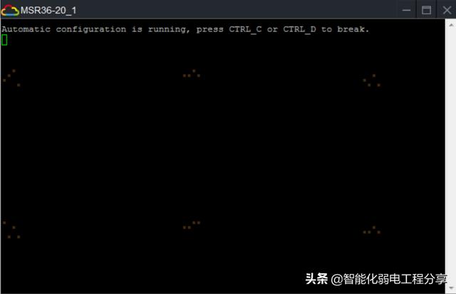 零基础使用华为ensp模拟器（网络工程师必会华为）(22)