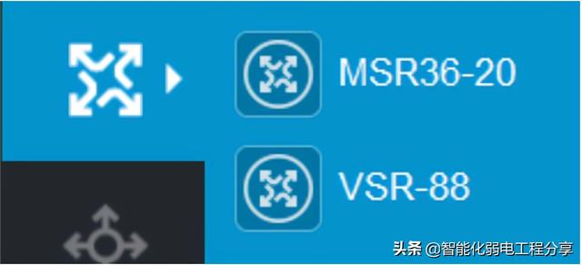 零基础使用华为ensp模拟器（网络工程师必会华为）(26)