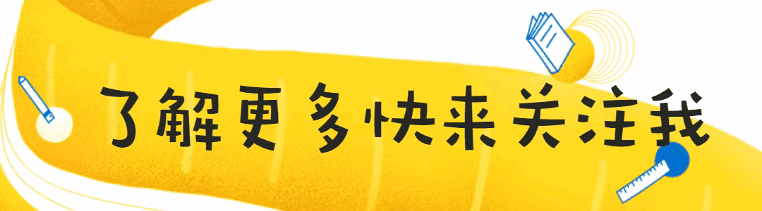 零基础使用华为ensp模拟器（网络工程师必会华为）(38)