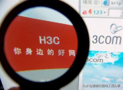 ​零基础使用华为ensp模拟器（网络工程师必会华为）