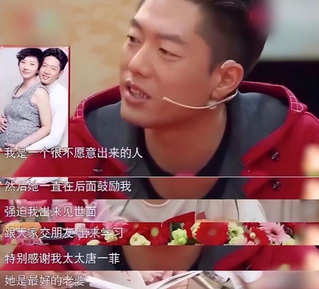 姚晨为什么和凌潇肃离婚（再看姚晨凌潇肃的婚姻）(33)