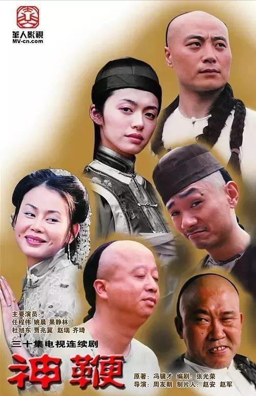 姚晨为什么和凌潇肃离婚（再看姚晨凌潇肃的婚姻）(6)