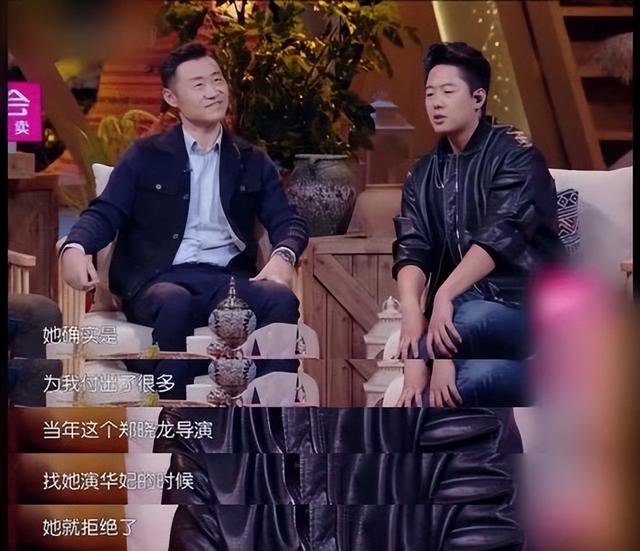 姚晨为什么和凌潇肃离婚（再看姚晨凌潇肃的婚姻）(25)