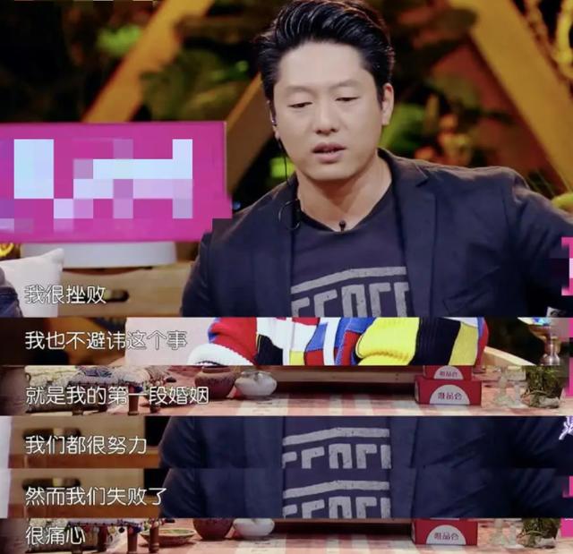 姚晨为什么和凌潇肃离婚（再看姚晨凌潇肃的婚姻）(40)