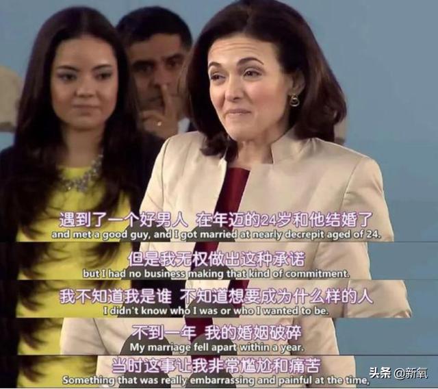 为什么上一次微博崩了（她怎么真的宣布退圈了啊啊啊啊啊）(24)