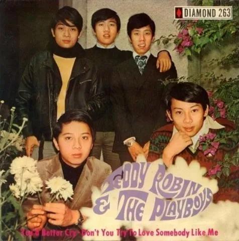 温拿乐队有哪四个人（47年过去了至今不解散）(3)