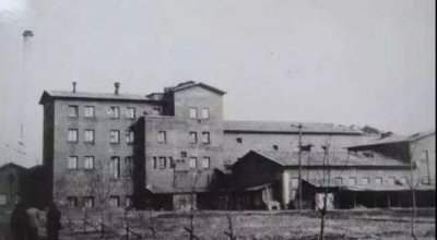 ​贵州蓝梦酒业有限公司1935(贵州金酱酒业有限公司)