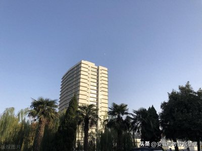 安徽2023年文科二本普通批招生情况(按最低分排名升序排列)