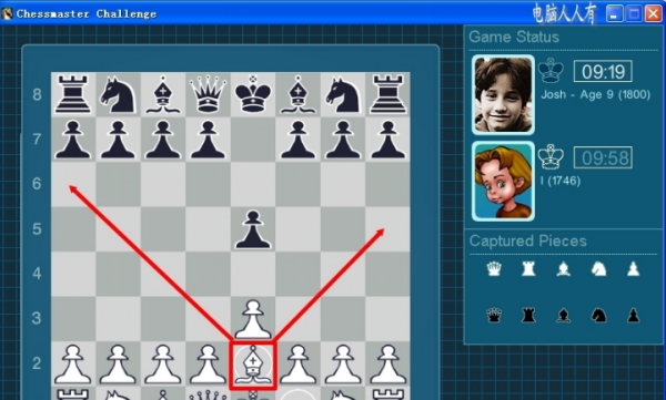 国际象棋的规则,国际象棋的规则和走法图3