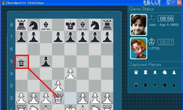 国际象棋的规则,国际象棋的规则和走法图7