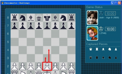 ​国际象棋的规则,国际象棋的规则和走法