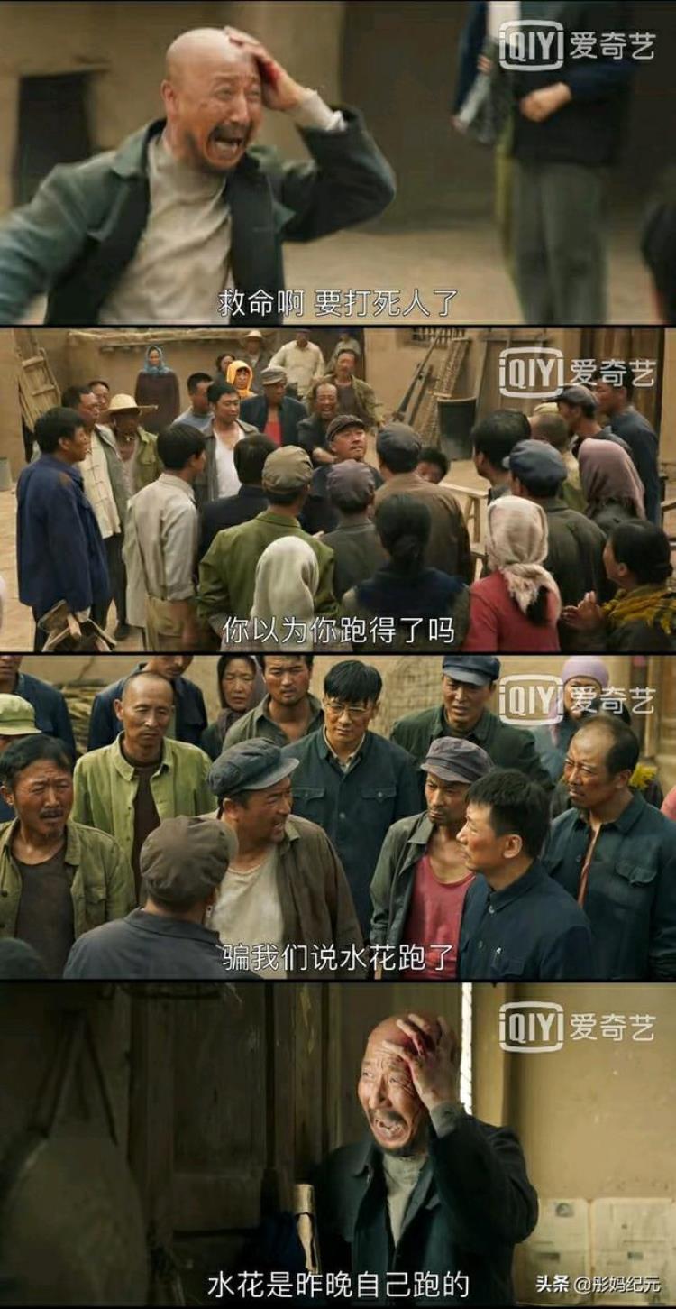 高分剧推荐 豆瓣「豆瓣高分94主流剧也能看得欲罢不能只因具备这些关键要素」