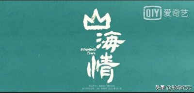 ​高分剧推荐 豆瓣「豆瓣高分94主流剧也能看得欲罢不能只因具备这些关键要素」