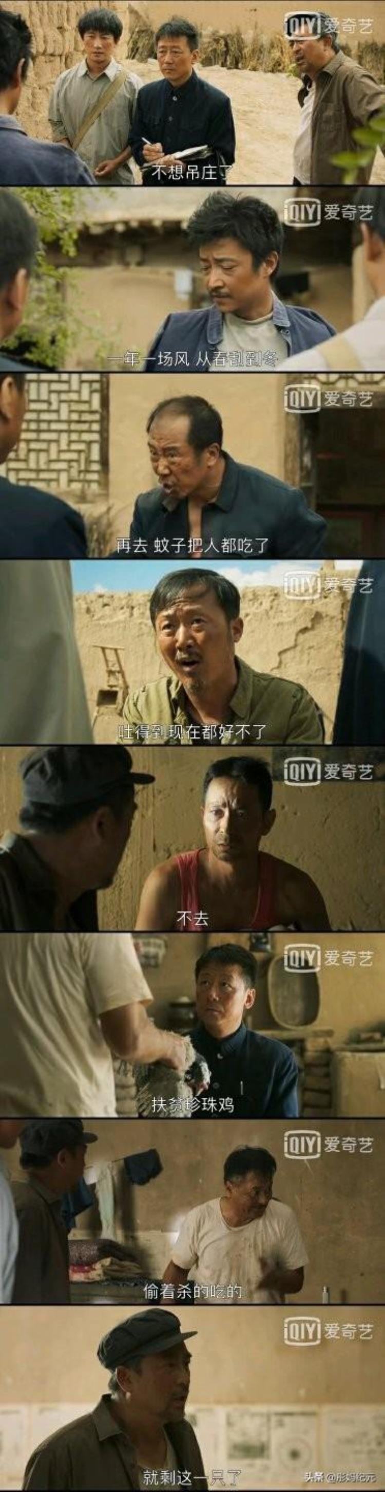 高分剧推荐 豆瓣「豆瓣高分94主流剧也能看得欲罢不能只因具备这些关键要素」