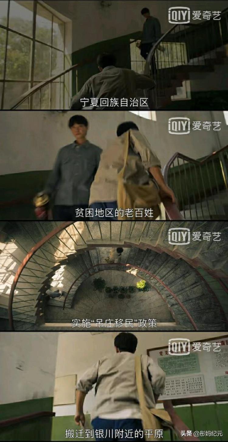 高分剧推荐 豆瓣「豆瓣高分94主流剧也能看得欲罢不能只因具备这些关键要素」
