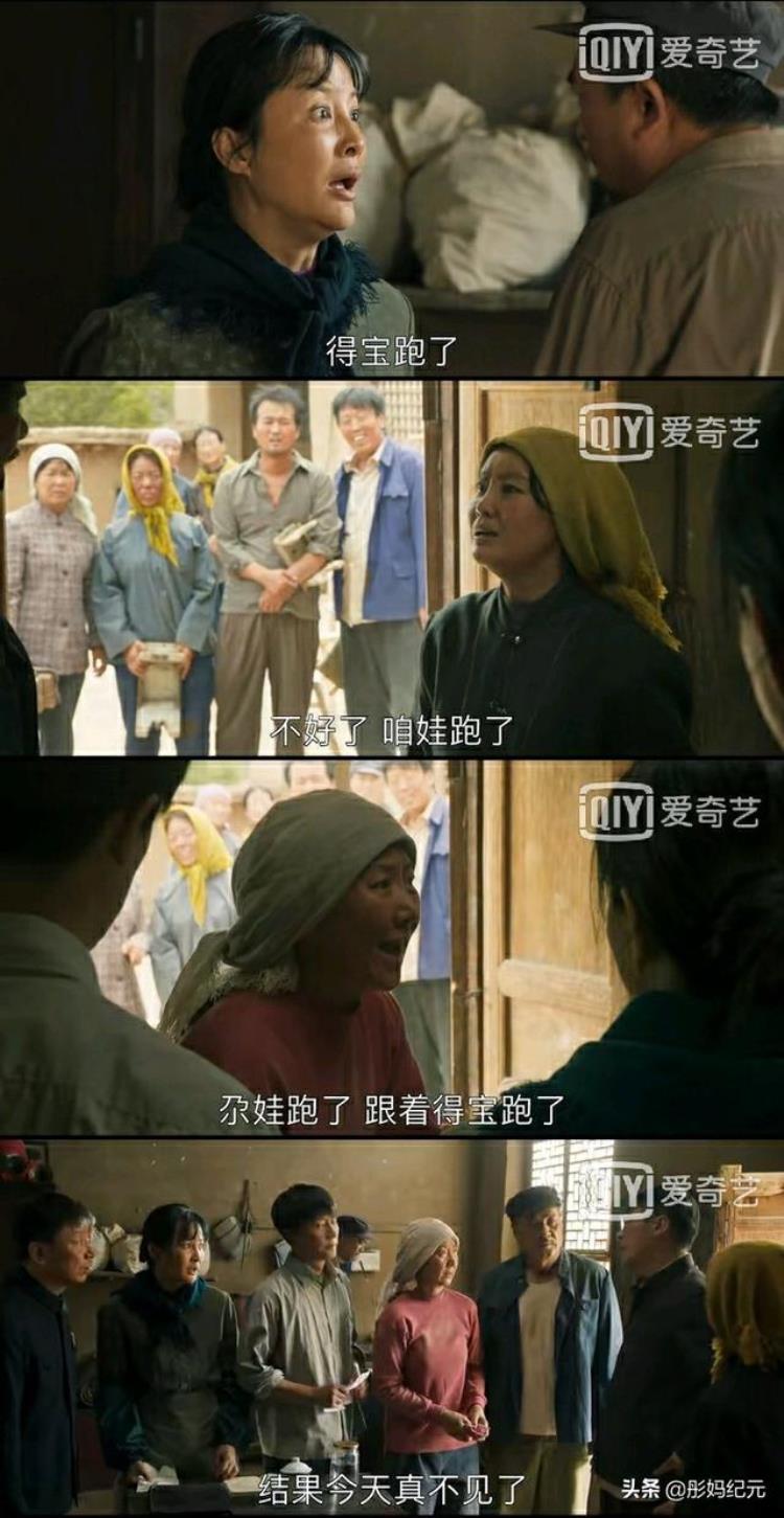 高分剧推荐 豆瓣「豆瓣高分94主流剧也能看得欲罢不能只因具备这些关键要素」