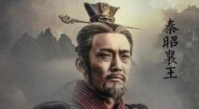 ​赢驷和嬴政的关系，赢驷和嬴政差多少年？
