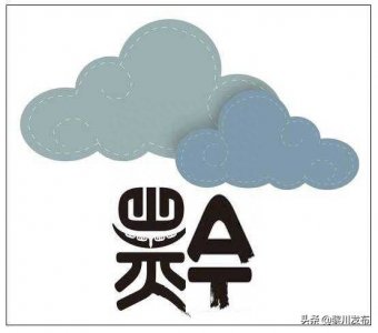 ​贵州在战国时期属于哪国 贵州属于战国时期的哪一国?