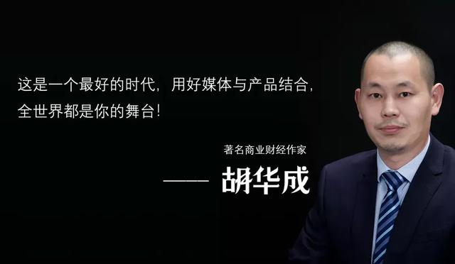 常见的八种创业盈利模式（创业者必懂的24个商业模式）(4)