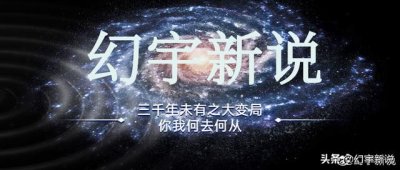 ​吕不韦与申越的关系（究竟是谁编造了春申君和吕不韦的）