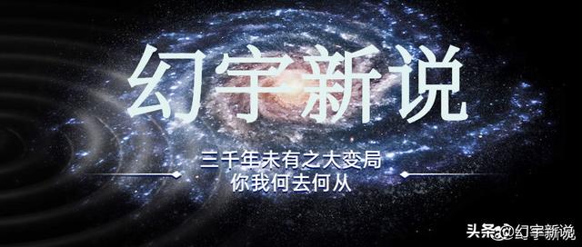 吕不韦与申越的关系（究竟是谁编造了春申君和吕不韦的）(1)