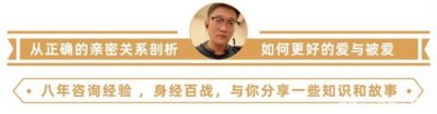 ​老婆对我很失望该怎么挽回（老婆说对我彻底失望了）