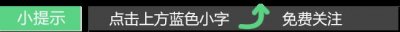 小儿氨酚黄那敏、维C银翘片、咳特灵……感冒药出事了!全国停止销售并召回