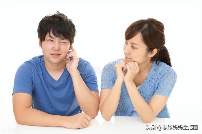 怎样才能发现老公出轨（妻子怎样发现丈夫出轨）