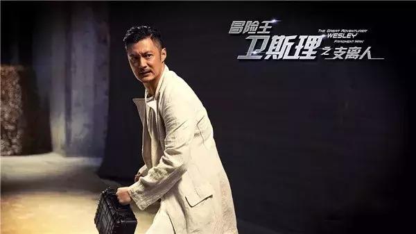 卫斯理白素是谁扮演的（盘点卫斯理系列白素扮演者）(2)