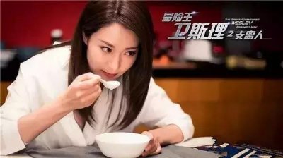 ​卫斯理白素是谁扮演的（盘点卫斯理系列白素扮演者）