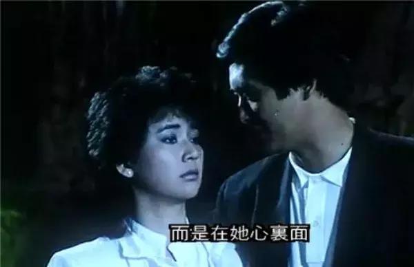 卫斯理白素是谁扮演的（盘点卫斯理系列白素扮演者）(5)