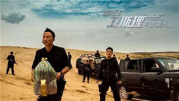 卫斯理白素是谁扮演的（盘点卫斯理系列白素扮演者）(3)