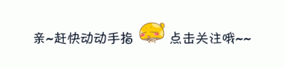 ​貂绒毛衣掉毛很厉害怎么处理,貂绒毛衣掉毛应该怎么办呢
