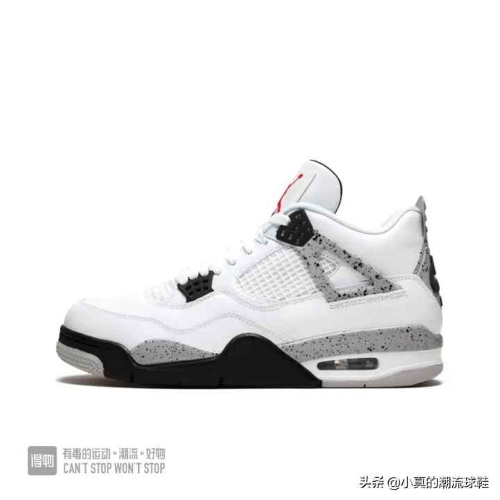 aj4尺码偏大还是偏小（带你全面了解AJ4）