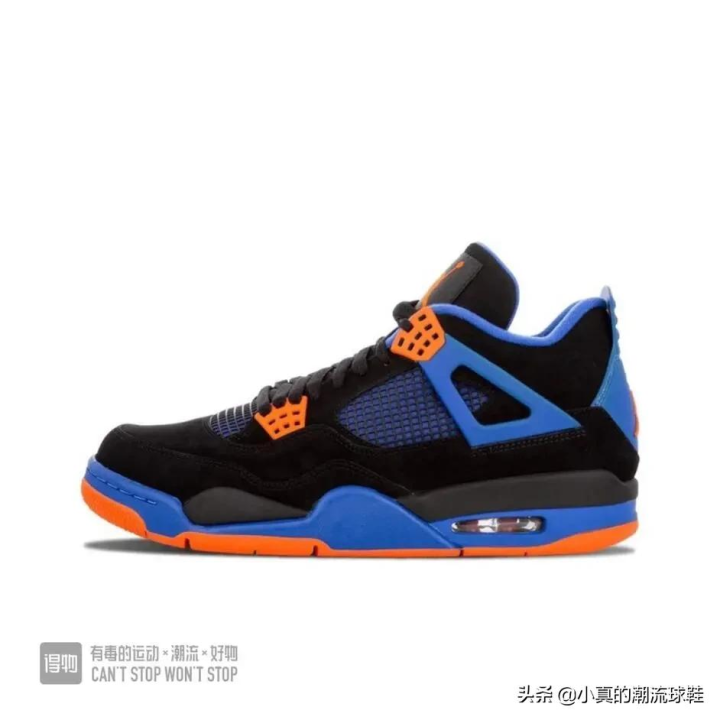 aj4尺码偏大还是偏小（带你全面了解AJ4）
