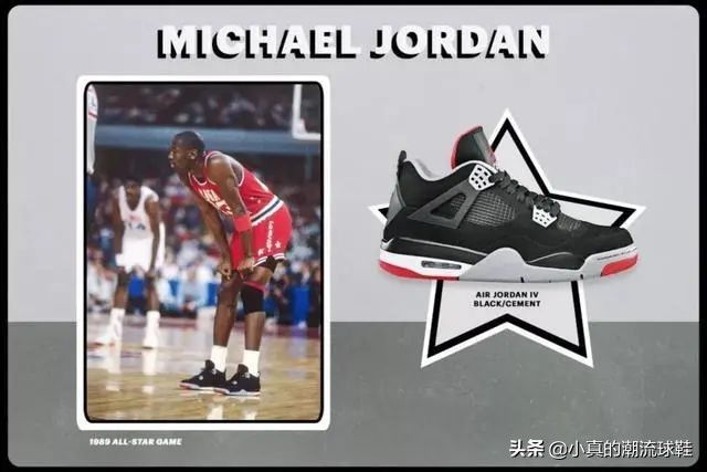 aj4尺码偏大还是偏小（带你全面了解AJ4）