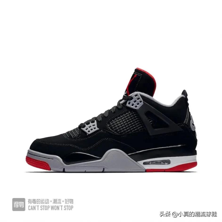 aj4尺码偏大还是偏小（带你全面了解AJ4）