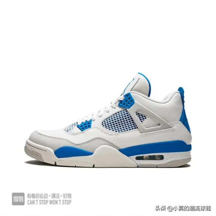 aj4尺码偏大还是偏小（带你全面了解AJ4）
