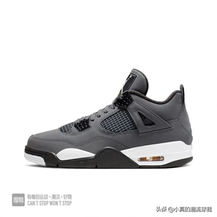 aj4尺码偏大还是偏小（带你全面了解AJ4）